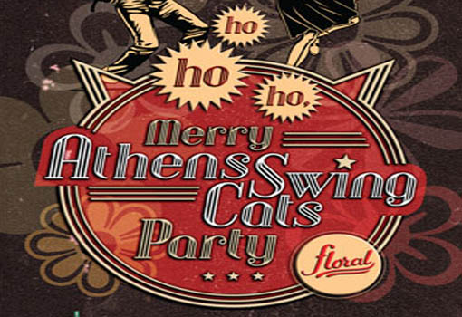 Ho ho ho, Merry AthensSwingCats Party!