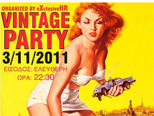 Vintage Night